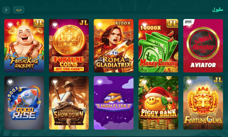 Games on BK66 Game – Most Popular Choices for Players Pakistan 1 Games on Bk66